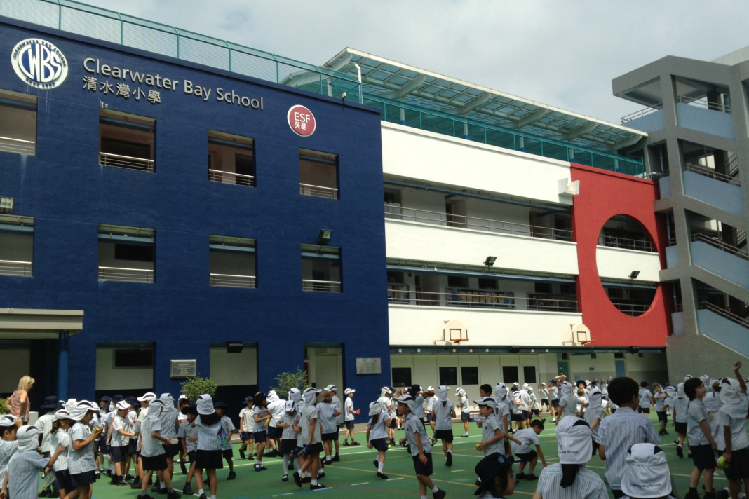 Pri_ESF Clearwater Bay School