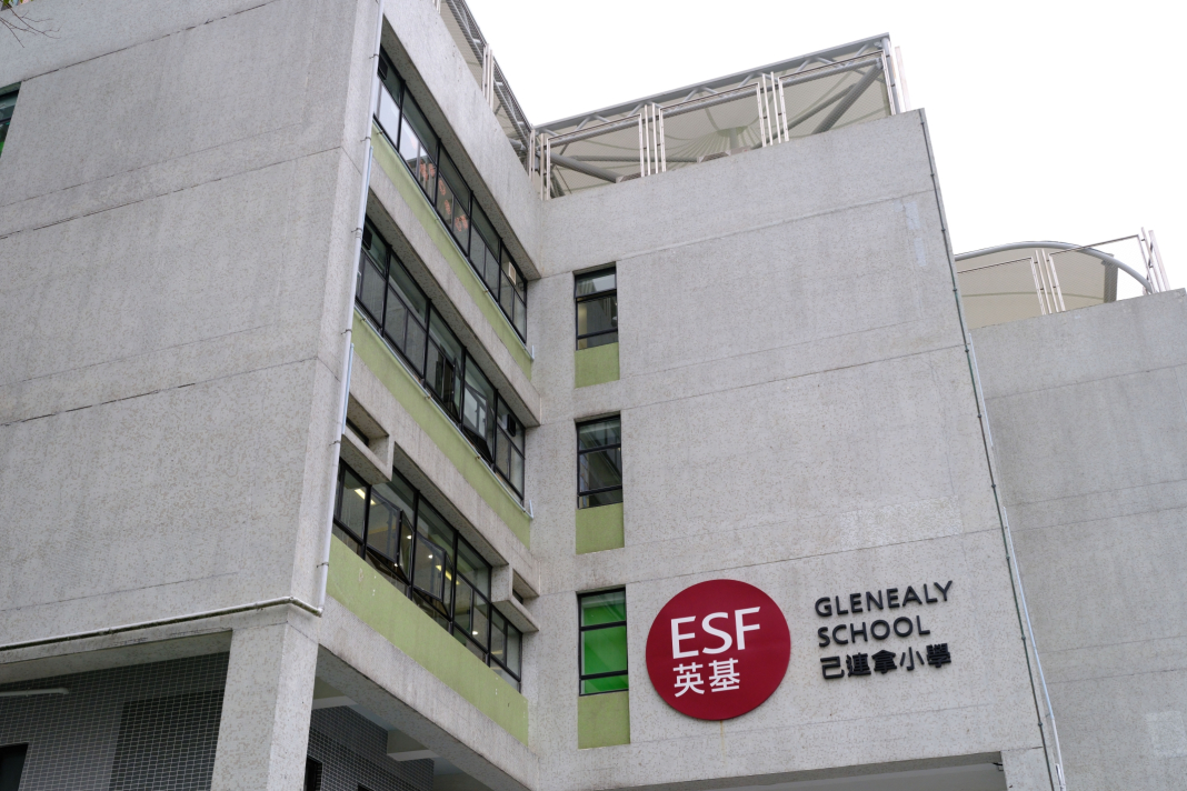 Pri_ESF Glenealy School