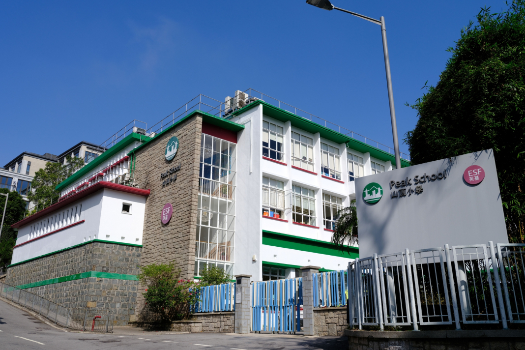 Pri_ESF Peak School